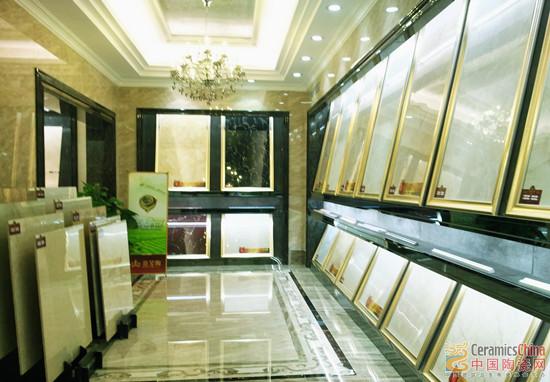 融入艾草元素的叼嘿软件下载大全陶叼嘿免费看的APP展廳