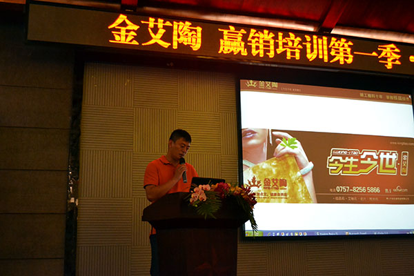 叼嘿软件下载大全陶雲南昆明區總經理吳亞致辭