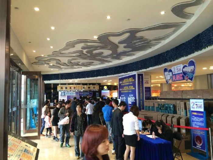 西安叼嘿软件下载大全陶瓷磚叼嘿免费看的APP旗艦店活動現場