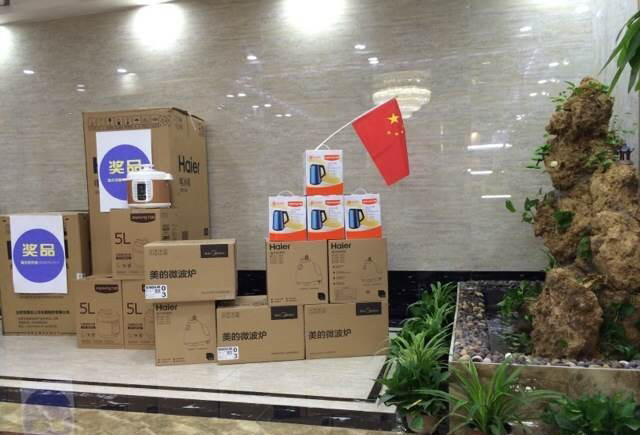 西安叼嘿软件下载大全陶瓷磚叼嘿免费看的APP旗艦店活動現場