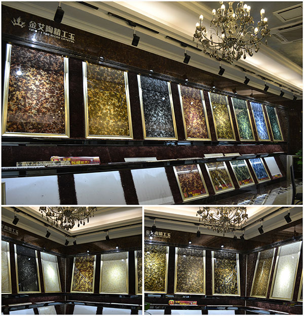 叼嘿软件下载大全陶營銷總部爆晶係列2.0微晶石展示