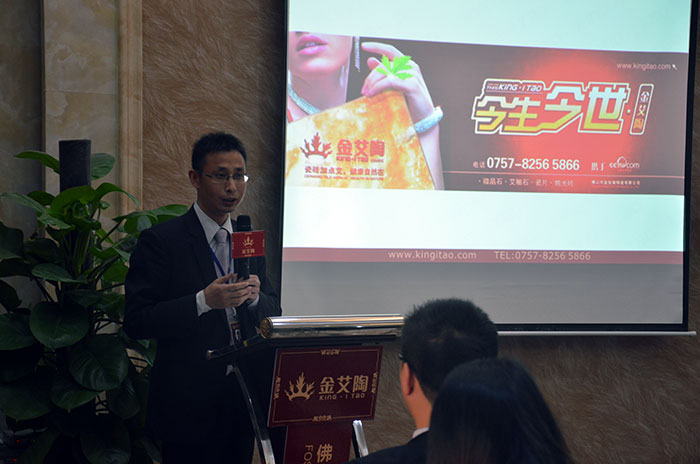 營銷副總劉小良分享2014年叼嘿软件下载大全陶十大精彩及工作總結與規劃