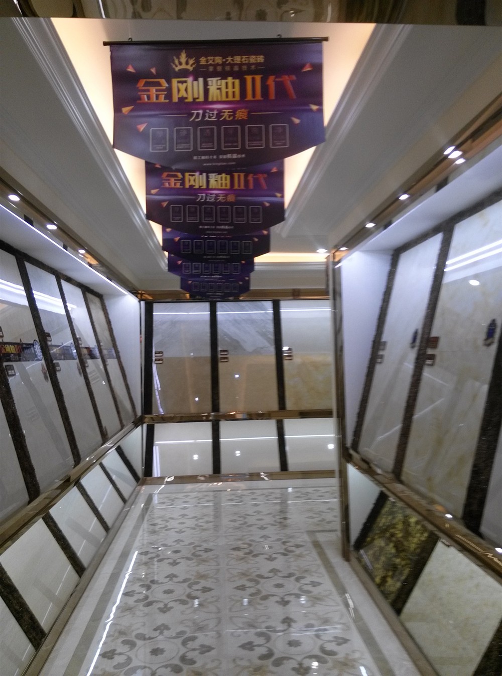 叼嘿软件下载大全陶瓷磚山西長治專賣店