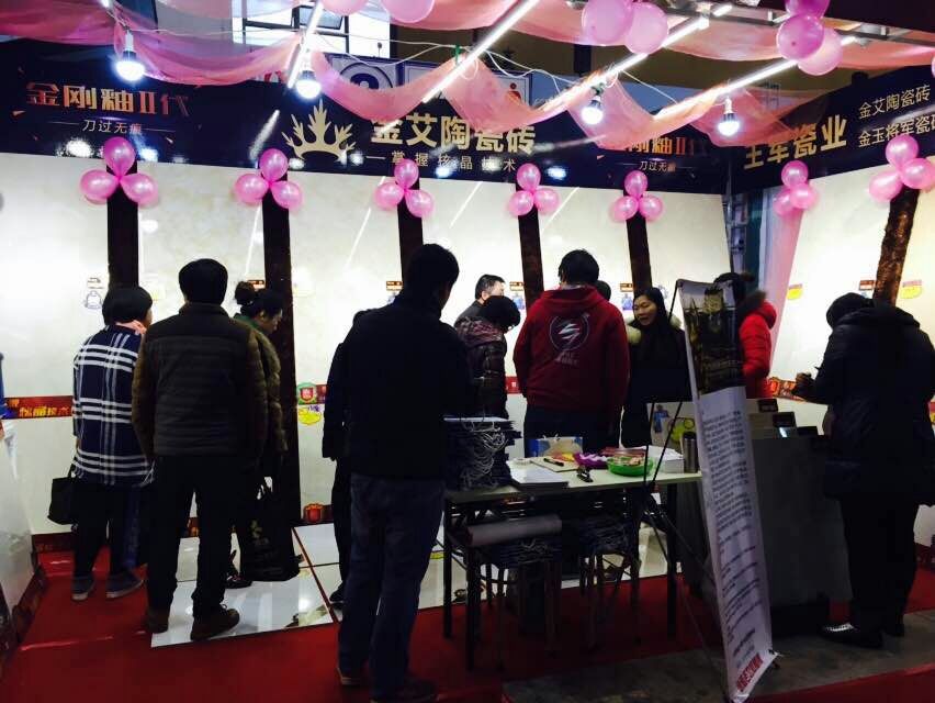 叼嘿软件下载大全陶展位吸引眾多顧客谘詢