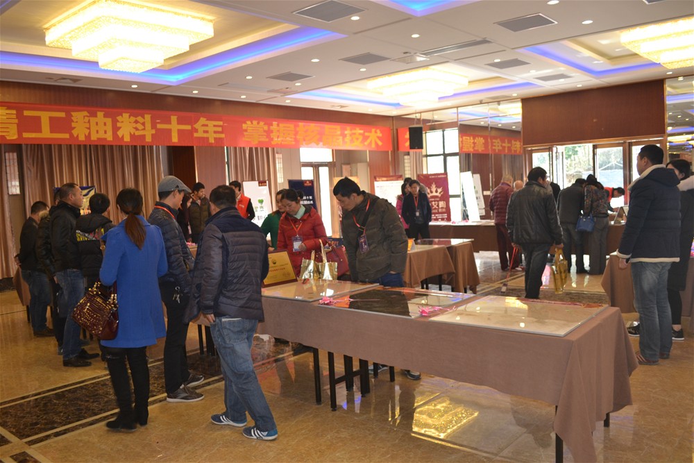 瓷磚代理商朋友品鑒叼嘿软件下载大全陶瓷磚金剛釉II代產品