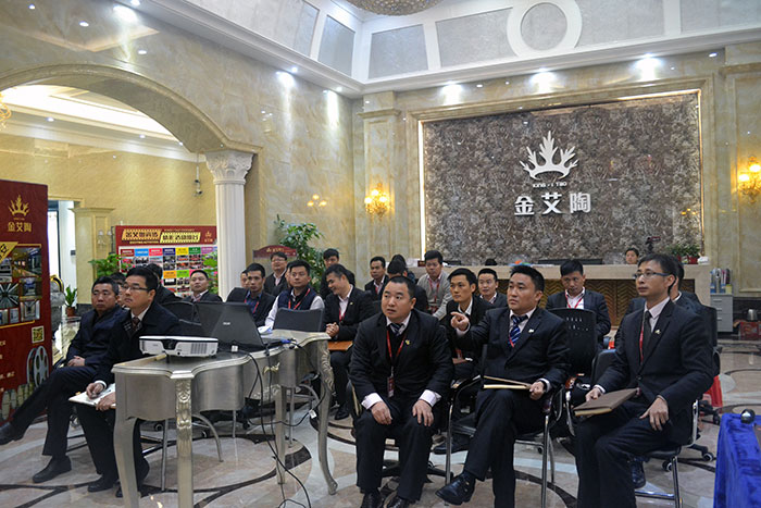 叼嘿软件下载大全陶瓷磚2015年終總結大會全體人員參加
