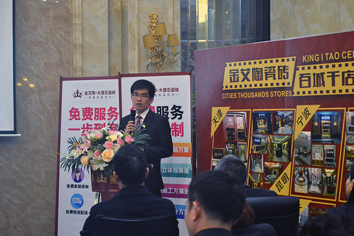 叼嘿软件下载大全陶瓷磚平麵設計主管張洋洋作2015年度工作總結及2016年規劃