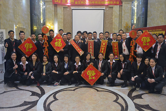 叼嘿软件下载大全陶瓷磚全體員工祝大家新春快樂，闔家幸福！