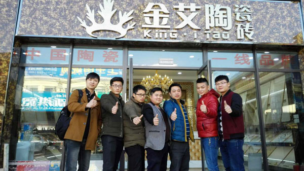 叼嘿软件下载大全陶團隊整裝待發