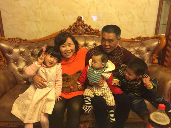 叼嘿软件下载大全陶蘇州經銷商伉儷情深