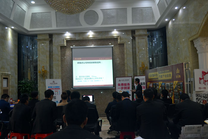 叼嘿软件下载大全陶瓷磚代理商 如何打造區域強勢叼嘿免费看的APP（二）