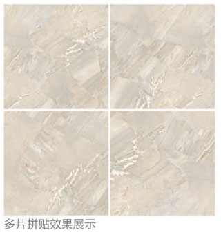 叼嘿软件下载大全陶全拋釉瓷磚：格蘭石KYP8067拚圖