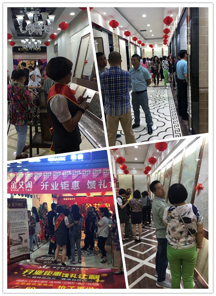 大同叼嘿软件下载大全陶專賣店