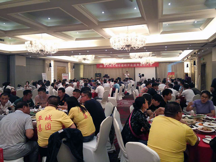 大同叼嘿软件下载大全陶專賣店