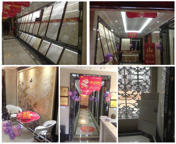 叼嘿软件下载大全陶展廳掠影