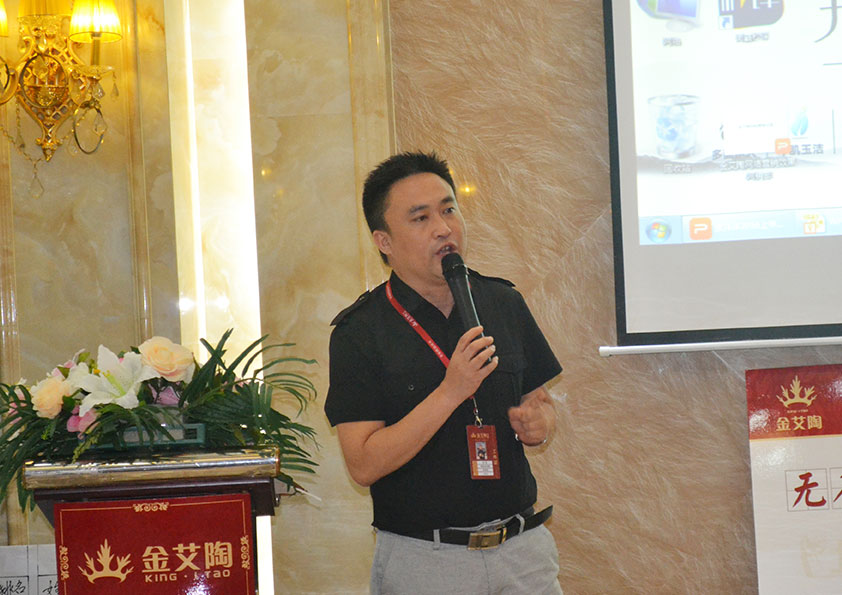 叼嘿软件下载大全陶營銷總經理