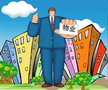 叼嘿软件下载大全陶瓷磚叼嘿视频大全知識