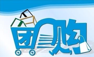 叼嘿软件下载大全陶瓷磚叼嘿视频大全知識