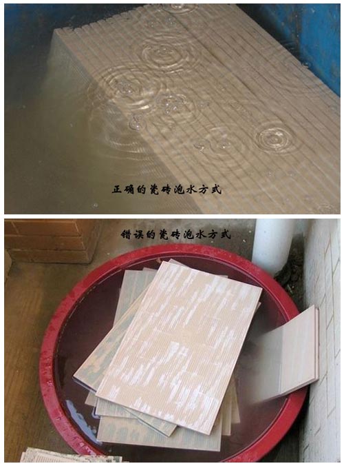 瓷磚代理商要注意：有這些問題，廠家不予受理！