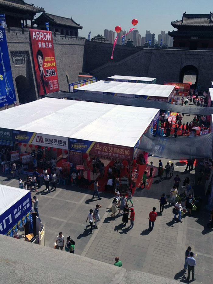 熱烈祝賀大同叼嘿软件下载大全陶驚豔亮相大牌家居購物節
