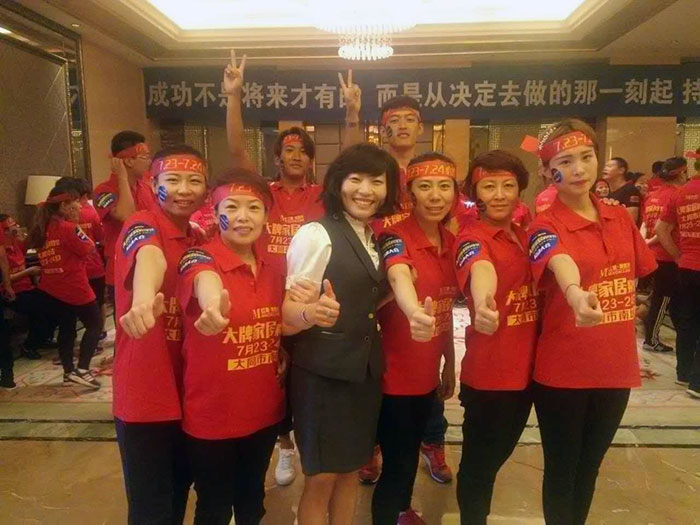 熱烈祝賀大同叼嘿软件下载大全陶驚豔亮相大牌家居購物節