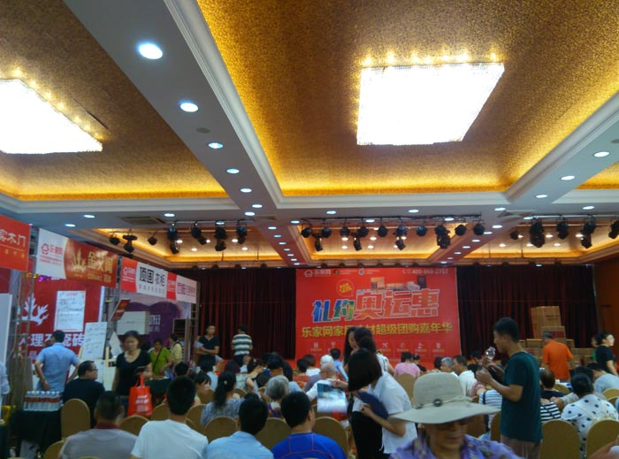 叼嘿软件下载大全陶瓷磚亮相威海叼嘿免费看的APP家居建材團購嘉年華，優惠停不下來！