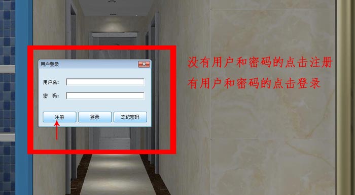 圓方設計係統VR製作手冊（叼嘿软件下载大全陶瓷磚）