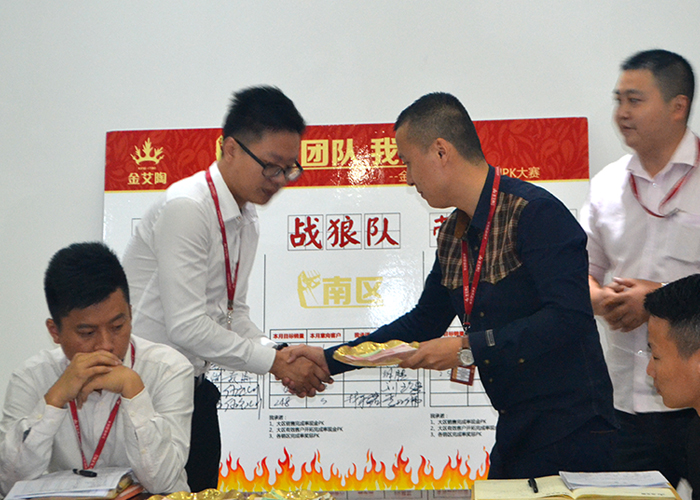 我的團隊我的團——叼嘿软件下载大全陶銷售團隊10月ＰＫ結果