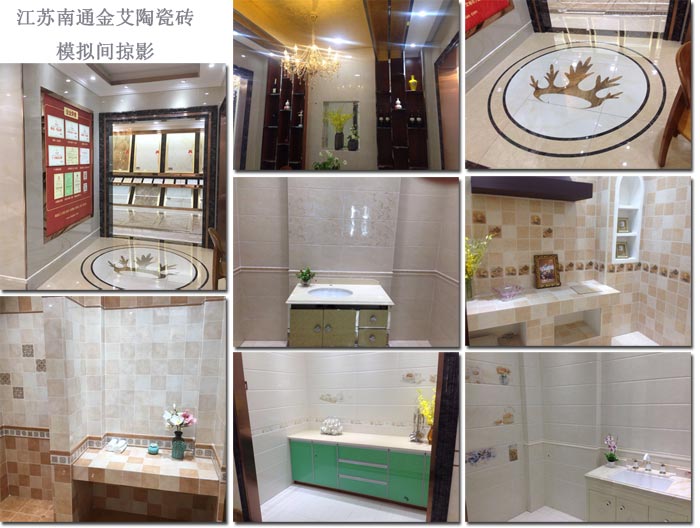 叼嘿软件下载大全陶瓷磚叼嘿免费看的APP