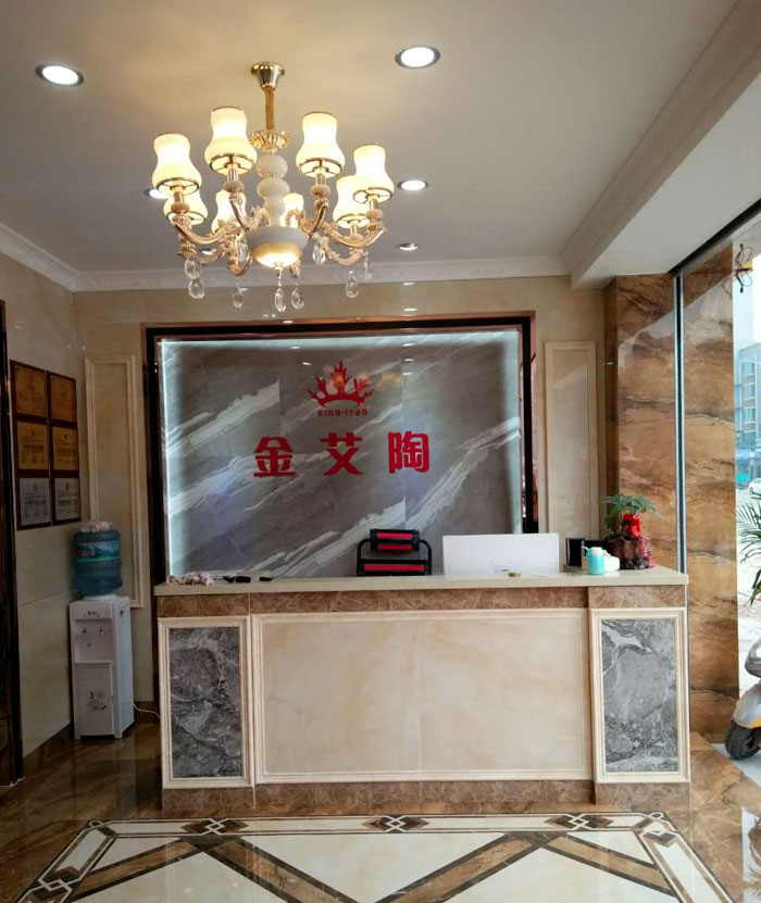 叼嘿软件下载大全陶瓷磚 廣西臨桂專賣店盛大開業