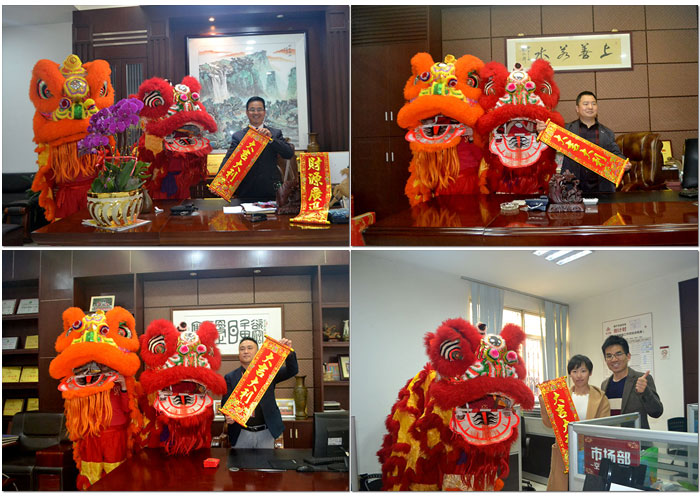 叼嘿软件下载大全陶新年開工，2017擼起袖子拚命幹！