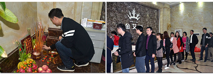 叼嘿软件下载大全陶新年開工，2017擼起袖子拚命幹！