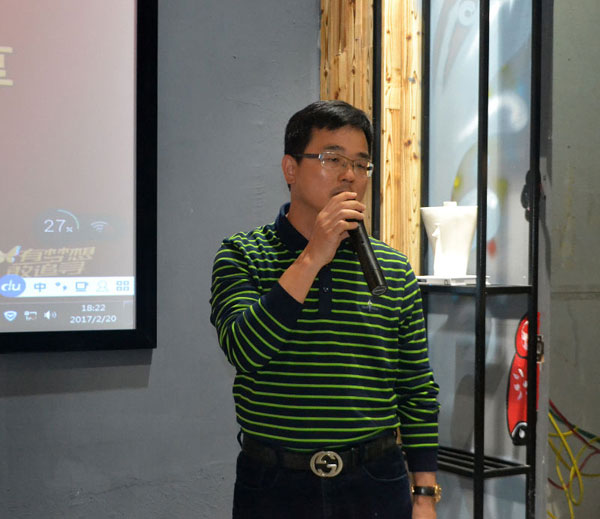 叼嘿软件下载大全陶銷售精英“區域市場 分享交流會”圓滿結束
