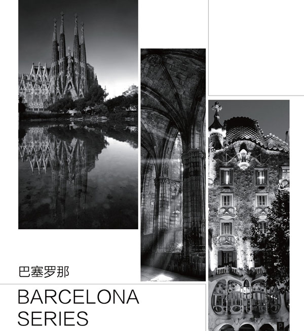 就這樣，醉倒在巴塞羅那的濃情蜜語裏