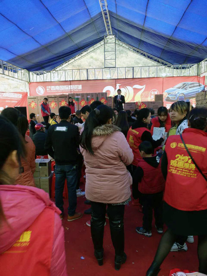 叼嘿软件下载大全陶瓷磚貴州銅仁店亮相西南國際商貿城聯盟會