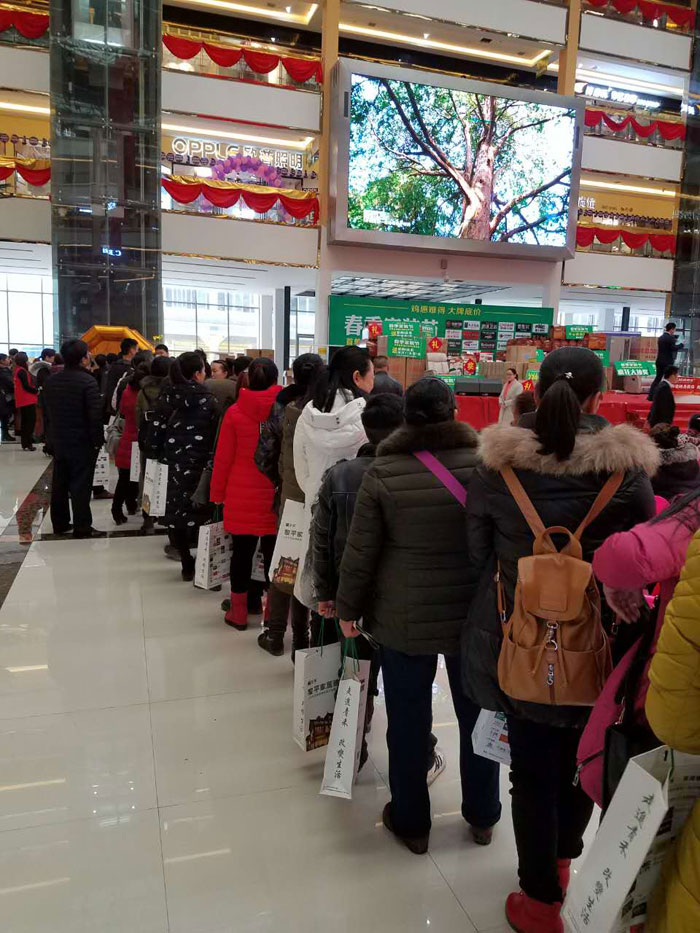 叼嘿软件下载大全陶瓷磚貴州黎平店亮相春季家裝節