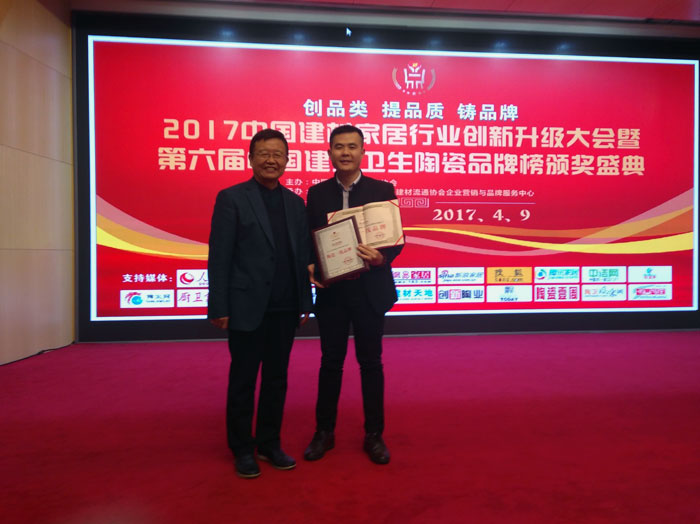 叼嘿软件下载大全陶瓷磚 瓷磚代理 陶瓷一線叼嘿免费看的APP
