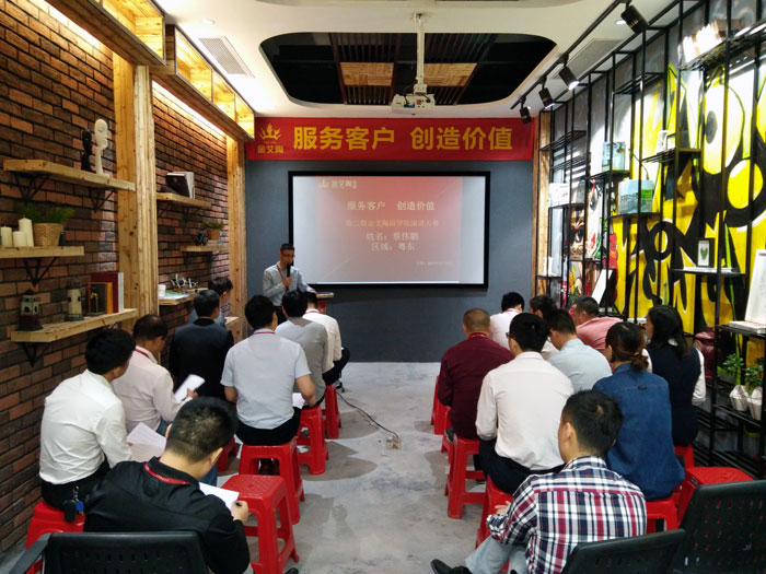 叼嘿软件下载大全陶銷售精英“服務客戶　創造價值”分享交流會圓滿結束