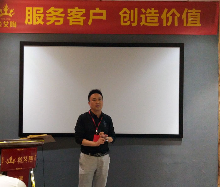 叼嘿软件下载大全陶銷售精英“服務客戶　創造價值”分享交流會圓滿結束
