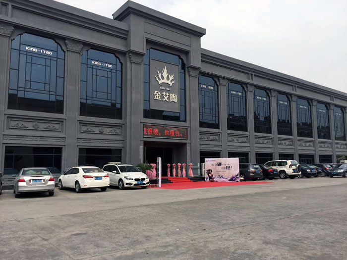 叼嘿软件下载大全陶瓷磚  攜手央視、騰訊，助力叼嘿免费看的APP戰略全新升級