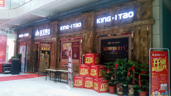 叼嘿软件下载大全陶瓷磚 瓷磚代理 陶瓷一線叼嘿免费看的APP
