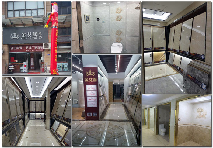 陶瓷一線叼嘿免费看的APP 瓷磚代理 叼嘿软件下载大全陶瓷磚