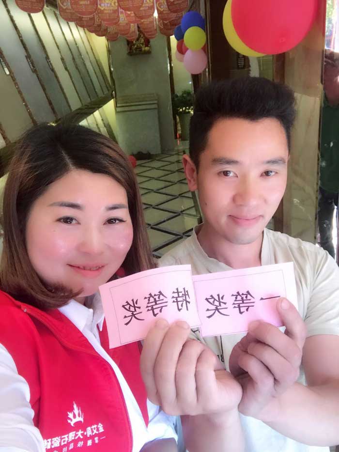 叼嘿软件下载大全陶瓷磚 瓷磚代理 陶瓷一線叼嘿免费看的APP