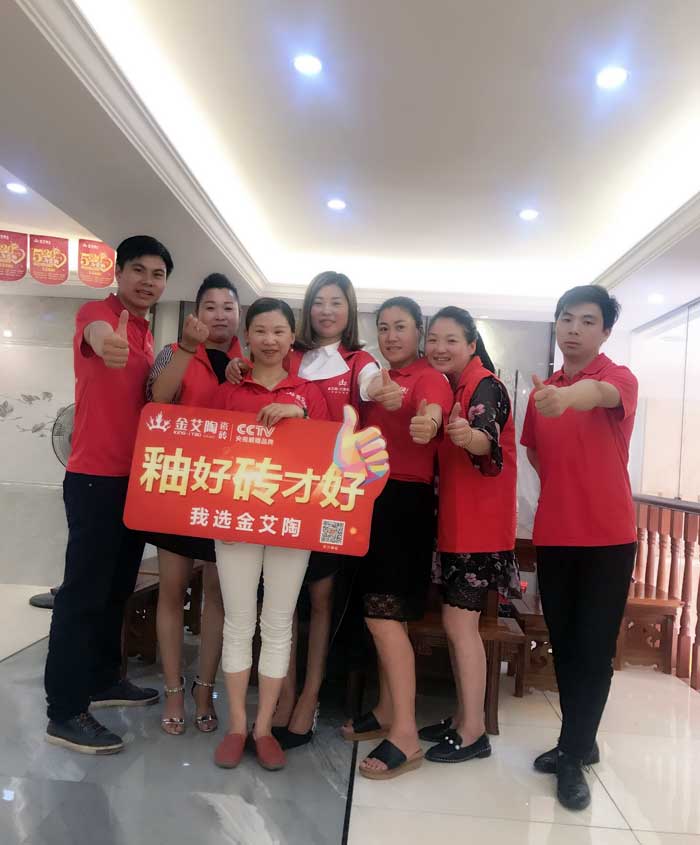 叼嘿软件下载大全陶瓷磚 瓷磚代理 陶瓷一線叼嘿免费看的APP