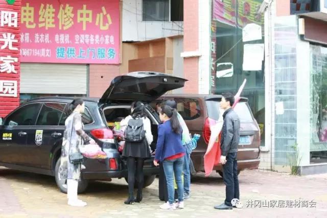 叼嘿软件下载大全陶瓷磚 瓷磚代理 陶瓷一線叼嘿免费看的APP