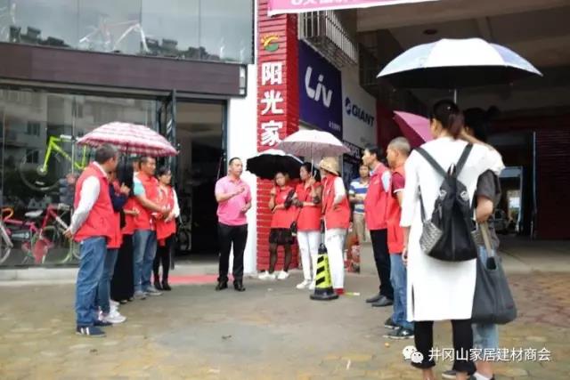 叼嘿软件下载大全陶瓷磚 瓷磚代理 陶瓷一線叼嘿免费看的APP