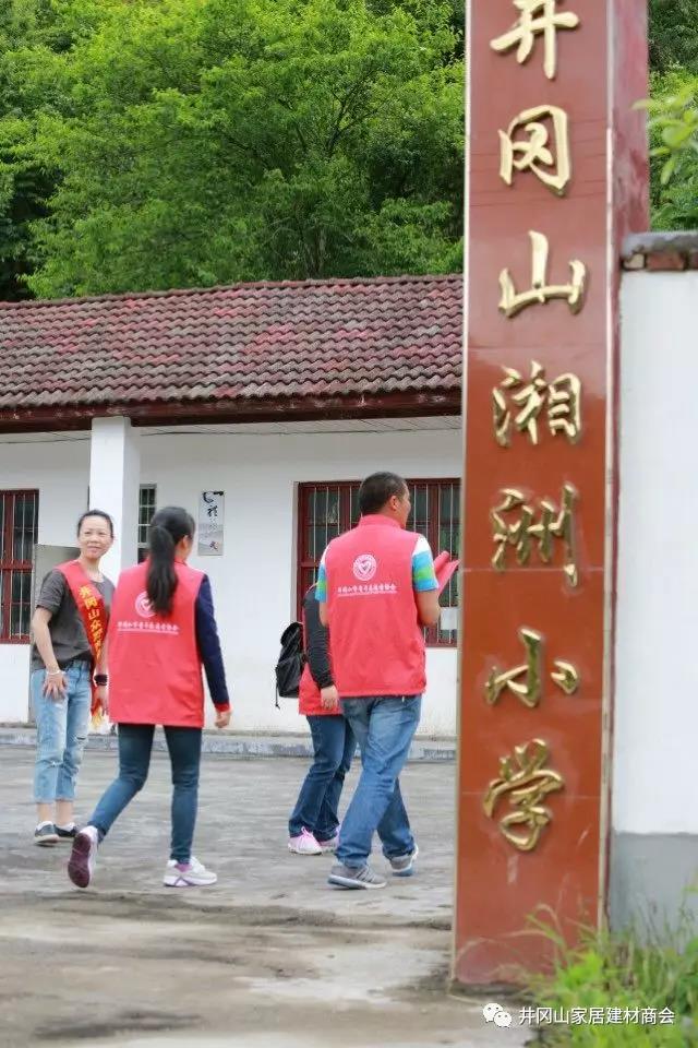 叼嘿软件下载大全陶瓷磚 瓷磚代理 陶瓷一線叼嘿免费看的APP