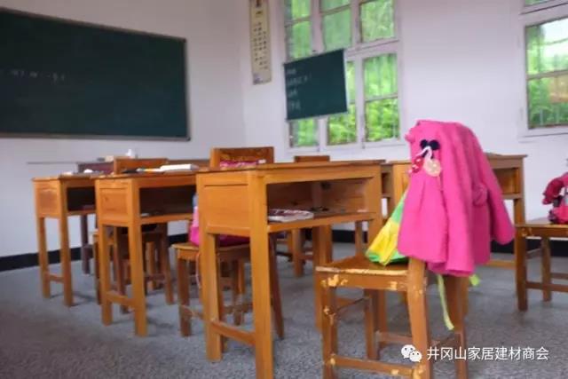叼嘿软件下载大全陶瓷磚 瓷磚代理 陶瓷一線叼嘿免费看的APP