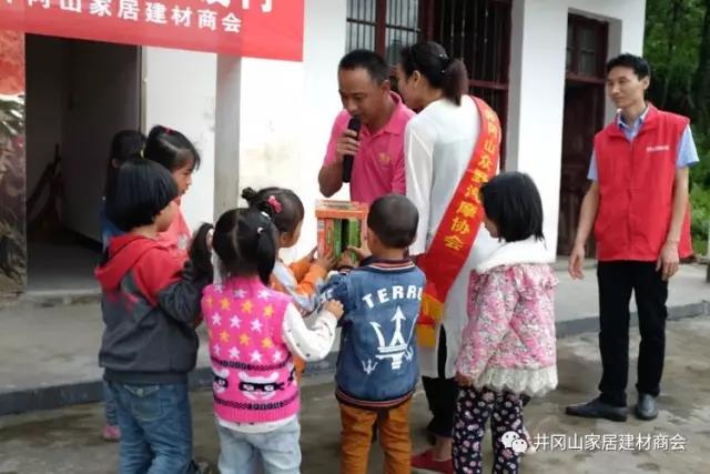 叼嘿软件下载大全陶瓷磚 瓷磚代理 陶瓷一線叼嘿免费看的APP