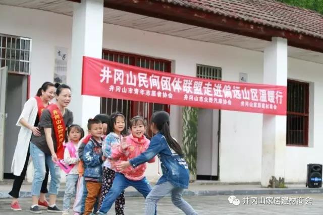 叼嘿软件下载大全陶瓷磚 瓷磚代理 陶瓷一線叼嘿免费看的APP